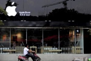 Apple China