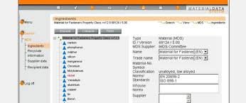 software imds